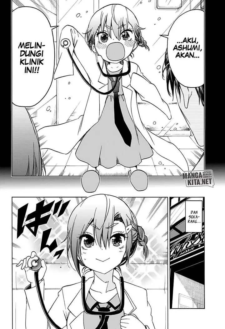 image-komik-bokutachi-wa-benkyou-ga-dekinai-chapter-109-4/20