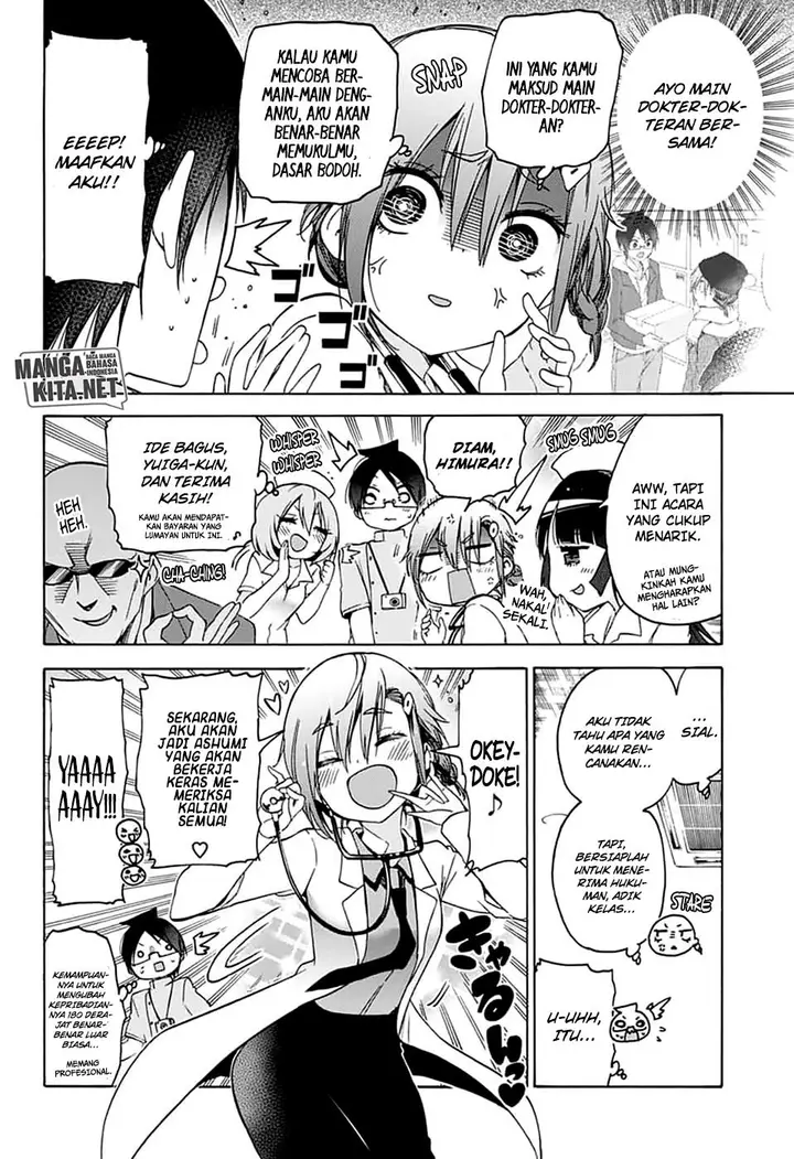 image-komik-bokutachi-wa-benkyou-ga-dekinai-chapter-109-6/20