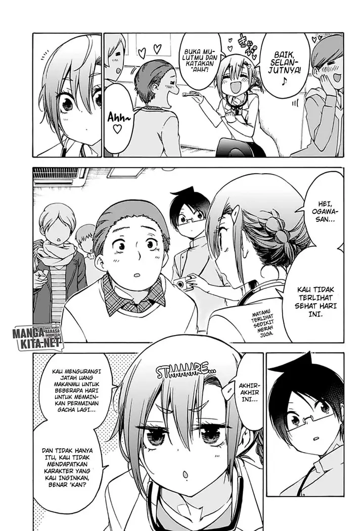 image-komik-bokutachi-wa-benkyou-ga-dekinai-chapter-109-7/20