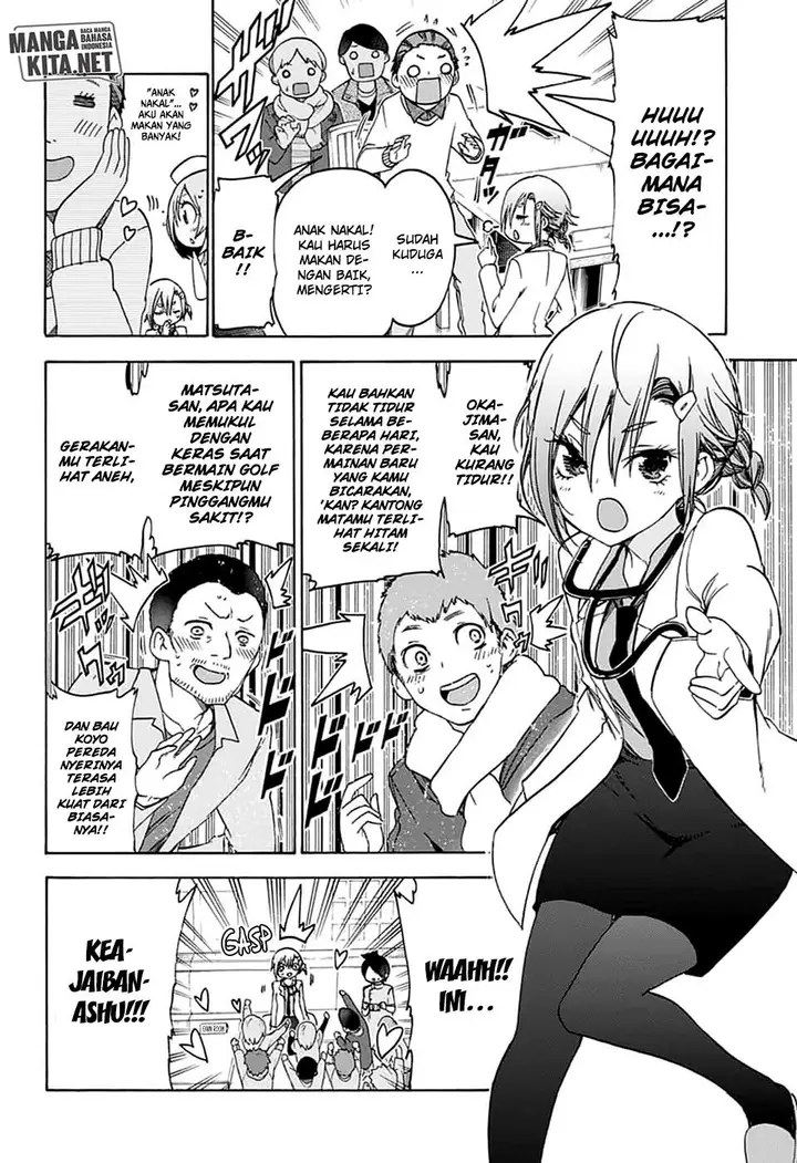 image-komik-bokutachi-wa-benkyou-ga-dekinai-chapter-109-8/20