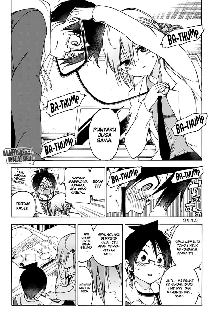 image-komik-bokutachi-wa-benkyou-ga-dekinai-chapter-109-14/20