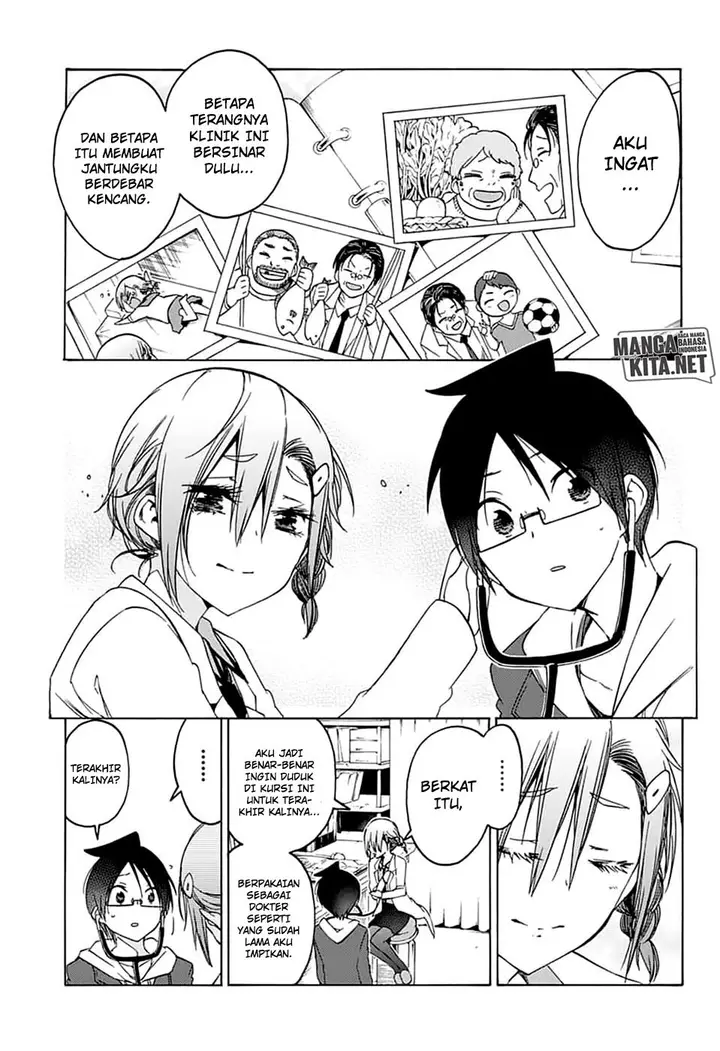 image-komik-bokutachi-wa-benkyou-ga-dekinai-chapter-109-15/20