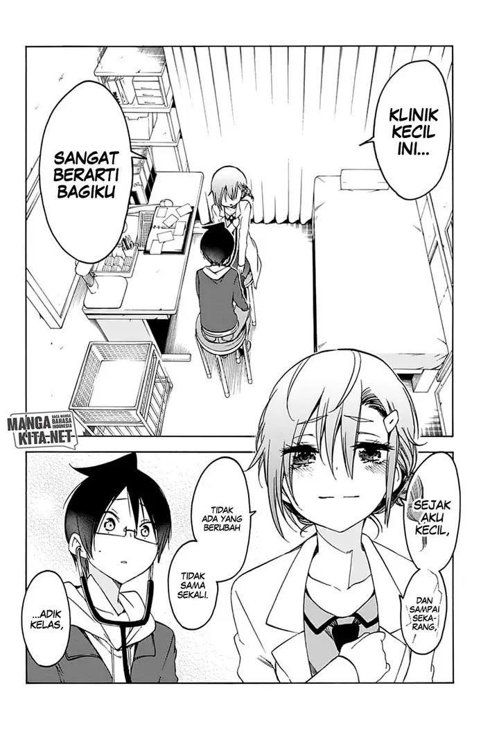 image-komik-bokutachi-wa-benkyou-ga-dekinai-chapter-109-16/20