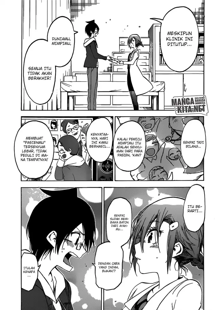 image-komik-bokutachi-wa-benkyou-ga-dekinai-chapter-110-13/20