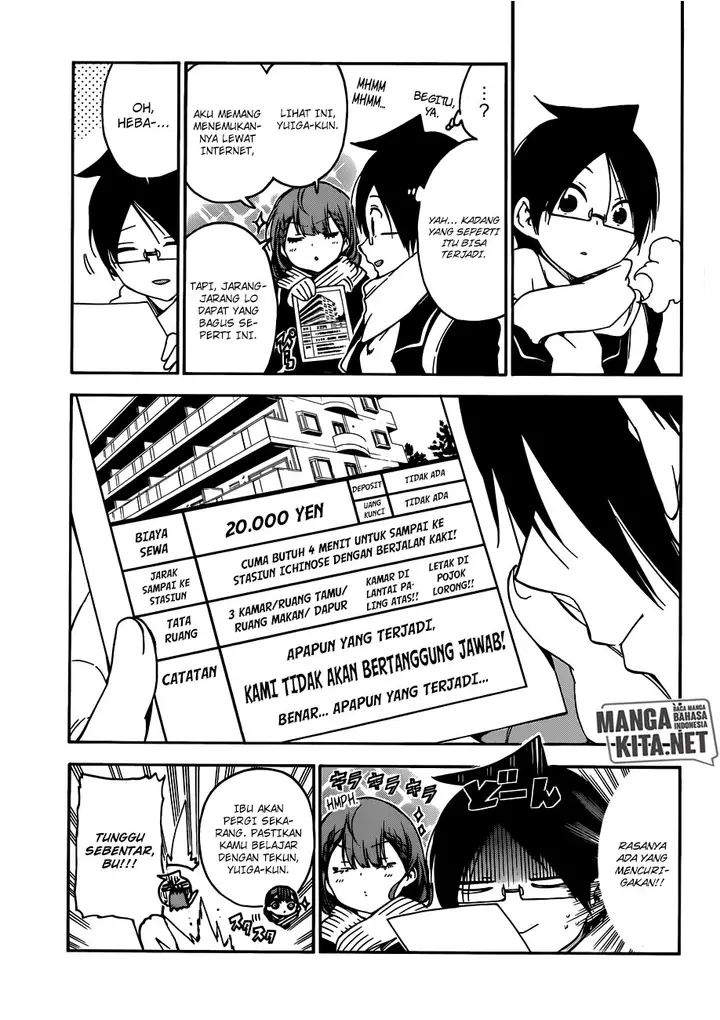 image-komik-bokutachi-wa-benkyou-ga-dekinai-chapter-111-4/21