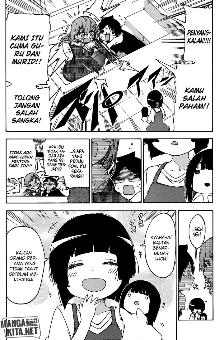 image-komik-bokutachi-wa-benkyou-ga-dekinai-chapter-111-17/21