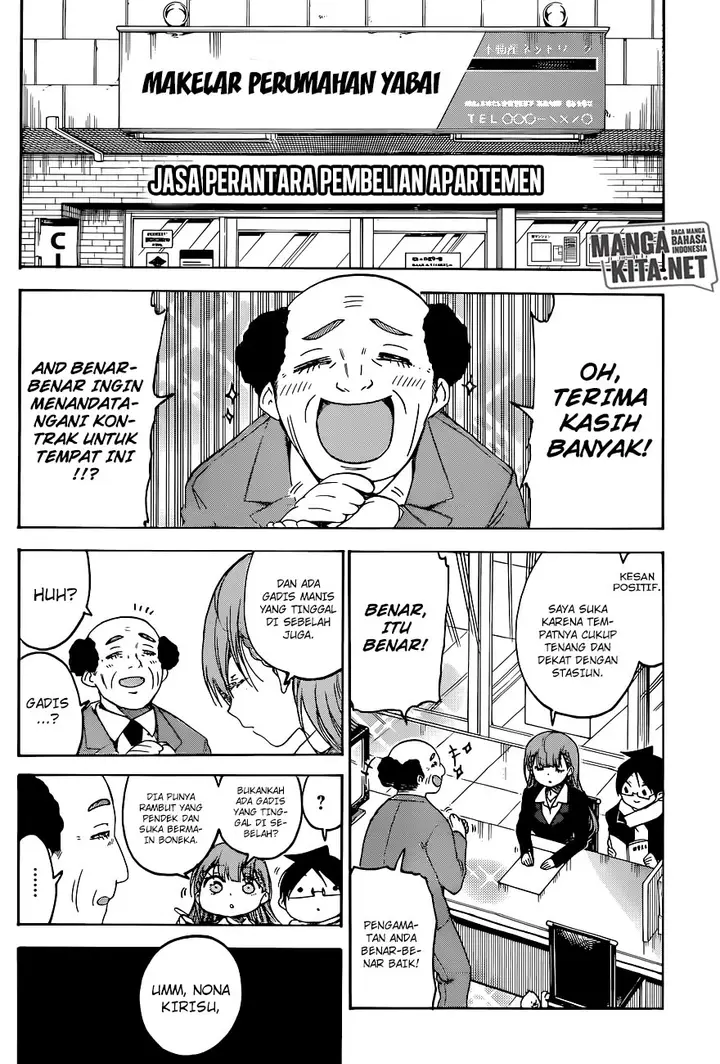 image-komik-bokutachi-wa-benkyou-ga-dekinai-chapter-111-19/21