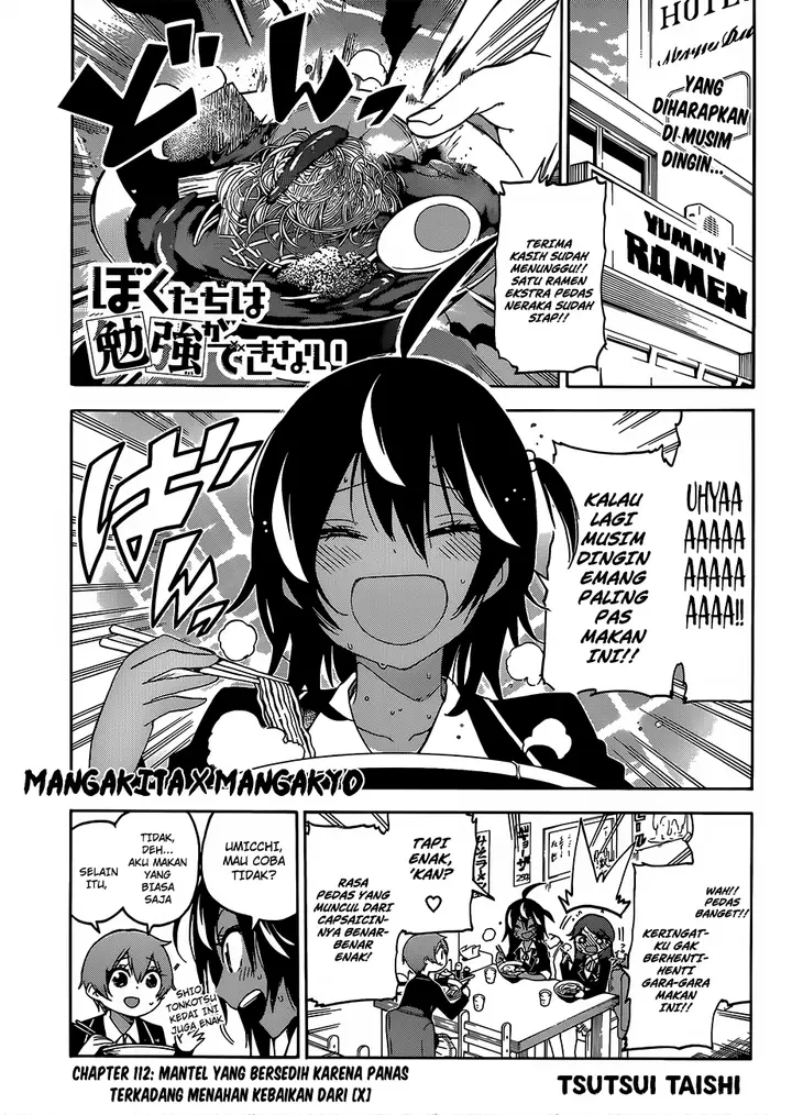 image-komik-bokutachi-wa-benkyou-ga-dekinai-chapter-112-1/20