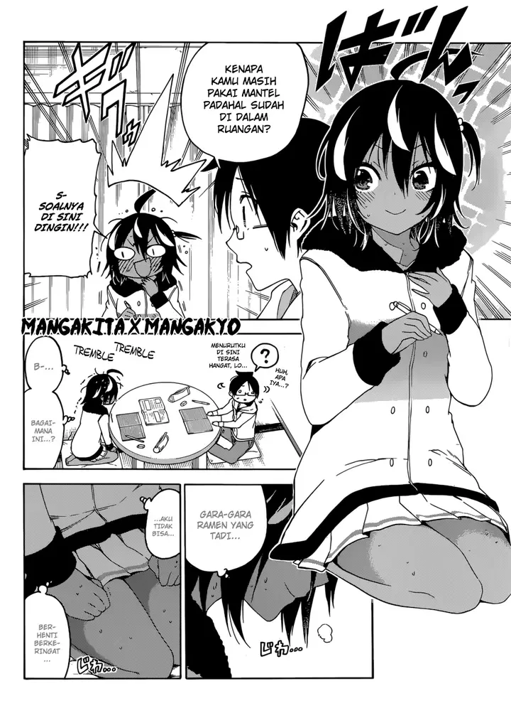 image-komik-bokutachi-wa-benkyou-ga-dekinai-chapter-112-4/20