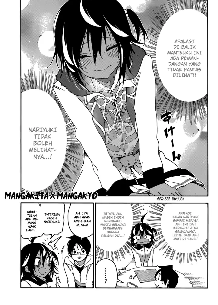 image-komik-bokutachi-wa-benkyou-ga-dekinai-chapter-112-5/20