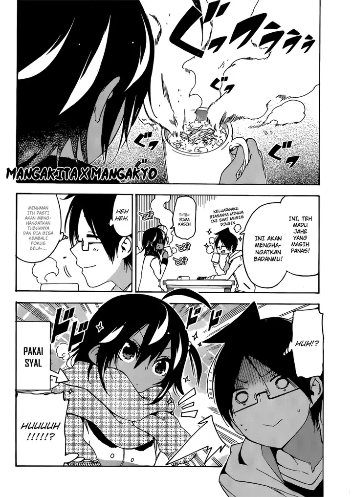 image-komik-bokutachi-wa-benkyou-ga-dekinai-chapter-112-6/20