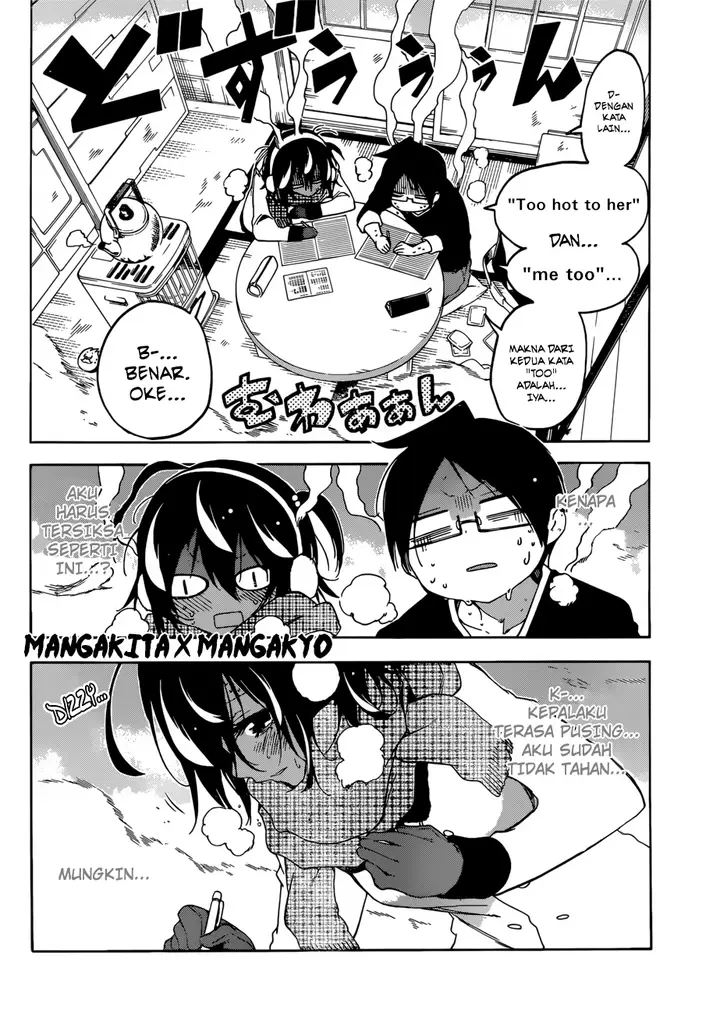 image-komik-bokutachi-wa-benkyou-ga-dekinai-chapter-112-10/20