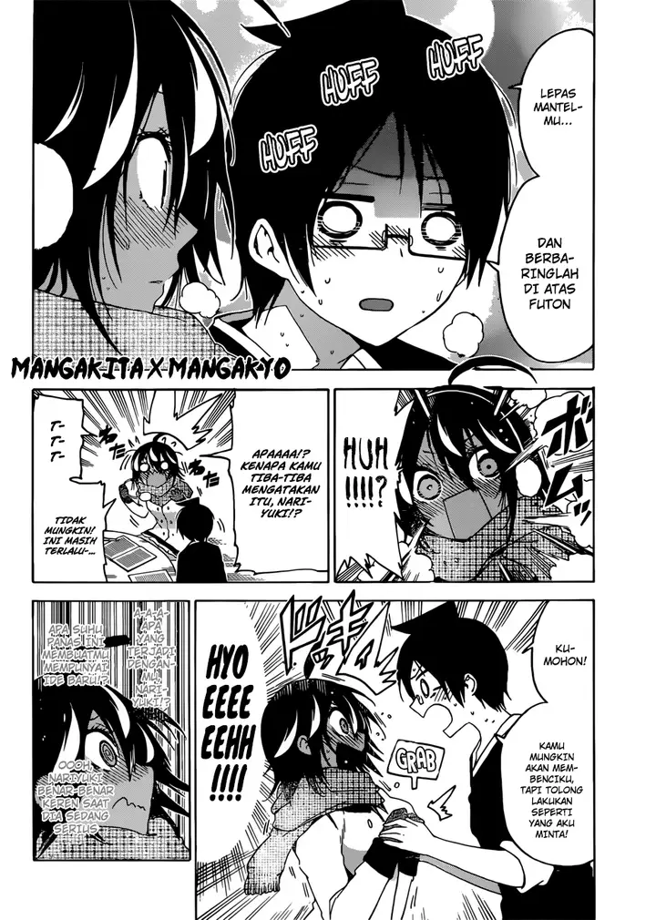 image-komik-bokutachi-wa-benkyou-ga-dekinai-chapter-112-12/20