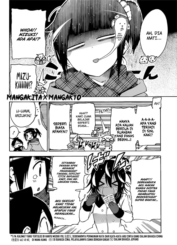 image-komik-bokutachi-wa-benkyou-ga-dekinai-chapter-112-16/20