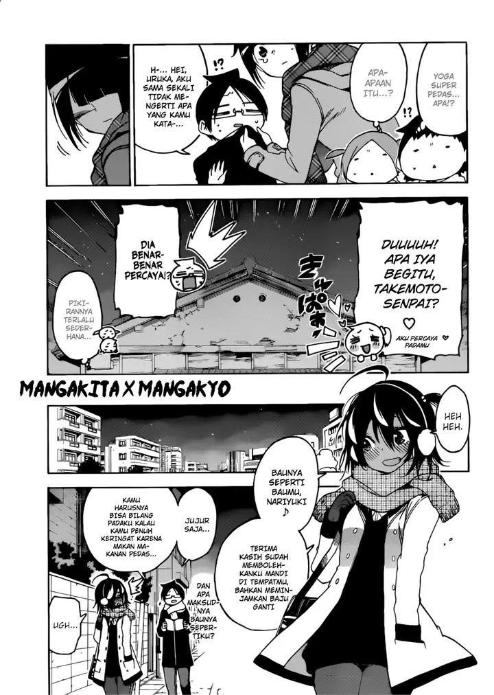 image-komik-bokutachi-wa-benkyou-ga-dekinai-chapter-112-17/20