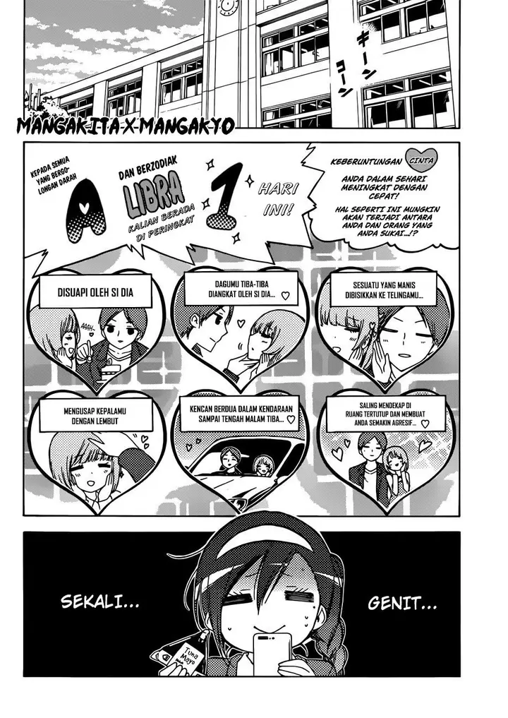 image-komik-bokutachi-wa-benkyou-ga-dekinai-chapter-113-2/20