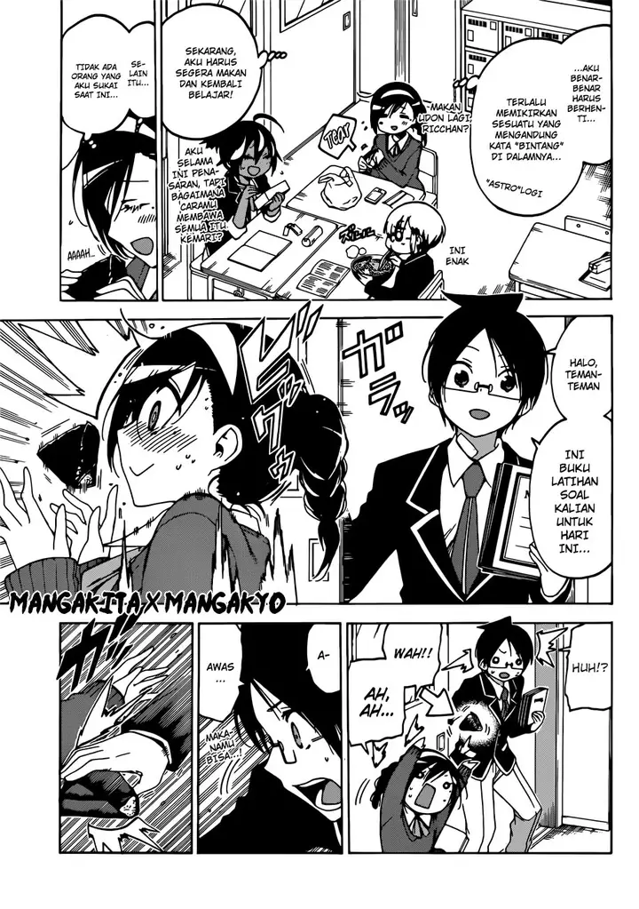 image-komik-bokutachi-wa-benkyou-ga-dekinai-chapter-113-3/20