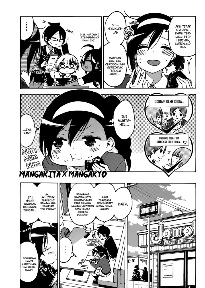 image-komik-bokutachi-wa-benkyou-ga-dekinai-chapter-113-5/20