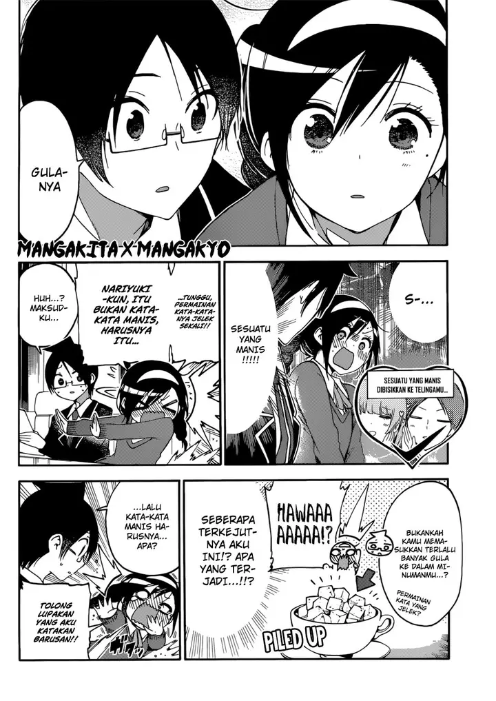 image-komik-bokutachi-wa-benkyou-ga-dekinai-chapter-113-6/20