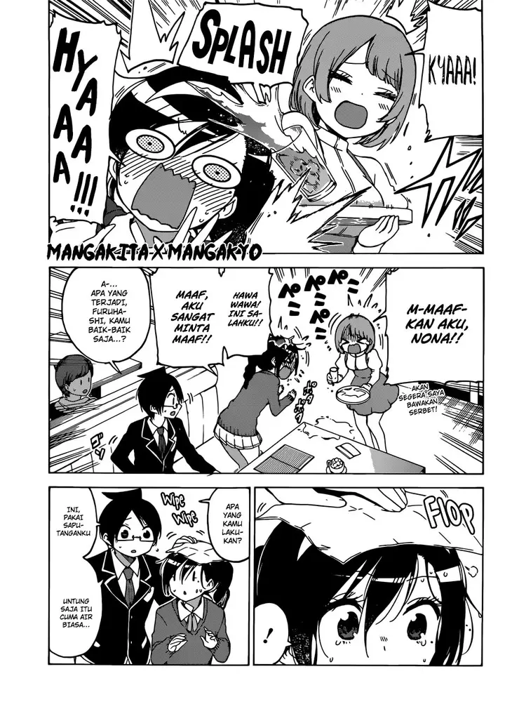 image-komik-bokutachi-wa-benkyou-ga-dekinai-chapter-113-7/20