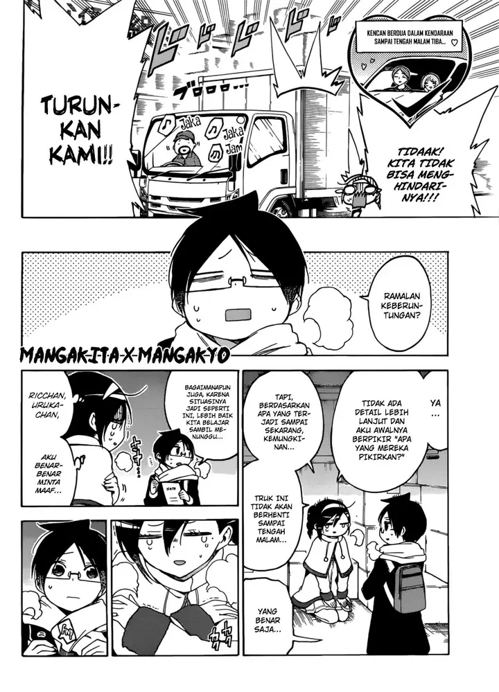 image-komik-bokutachi-wa-benkyou-ga-dekinai-chapter-113-12/20