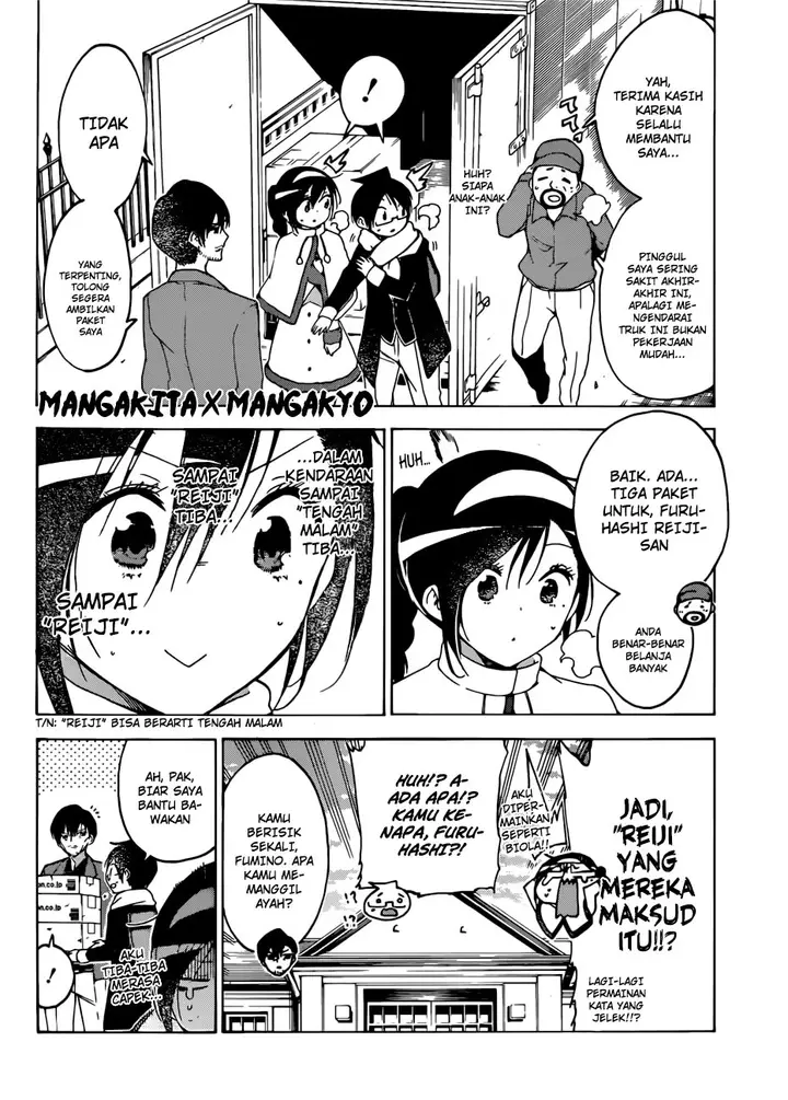 image-komik-bokutachi-wa-benkyou-ga-dekinai-chapter-113-18/20