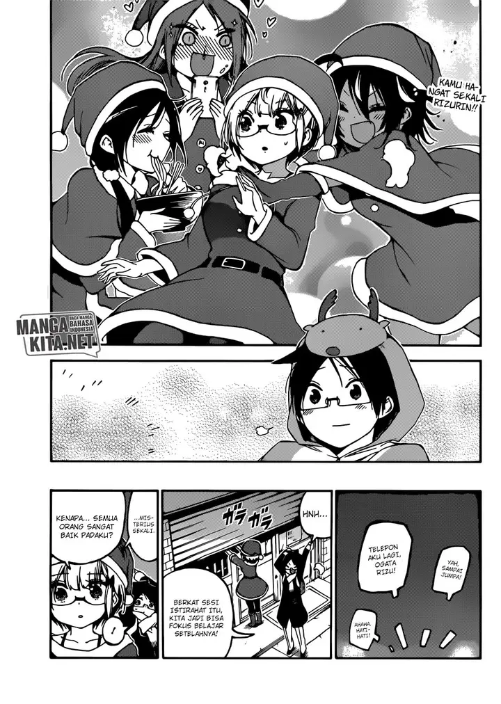 image-komik-bokutachi-wa-benkyou-ga-dekinai-chapter-114-17/20