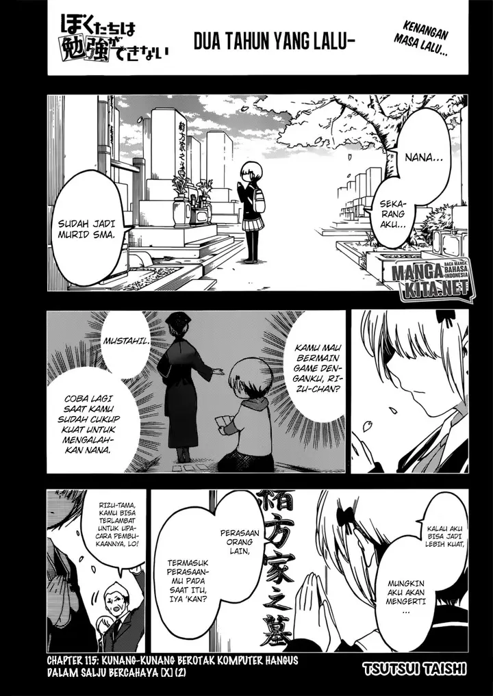 image-komik-bokutachi-wa-benkyou-ga-dekinai-chapter-115-1/20