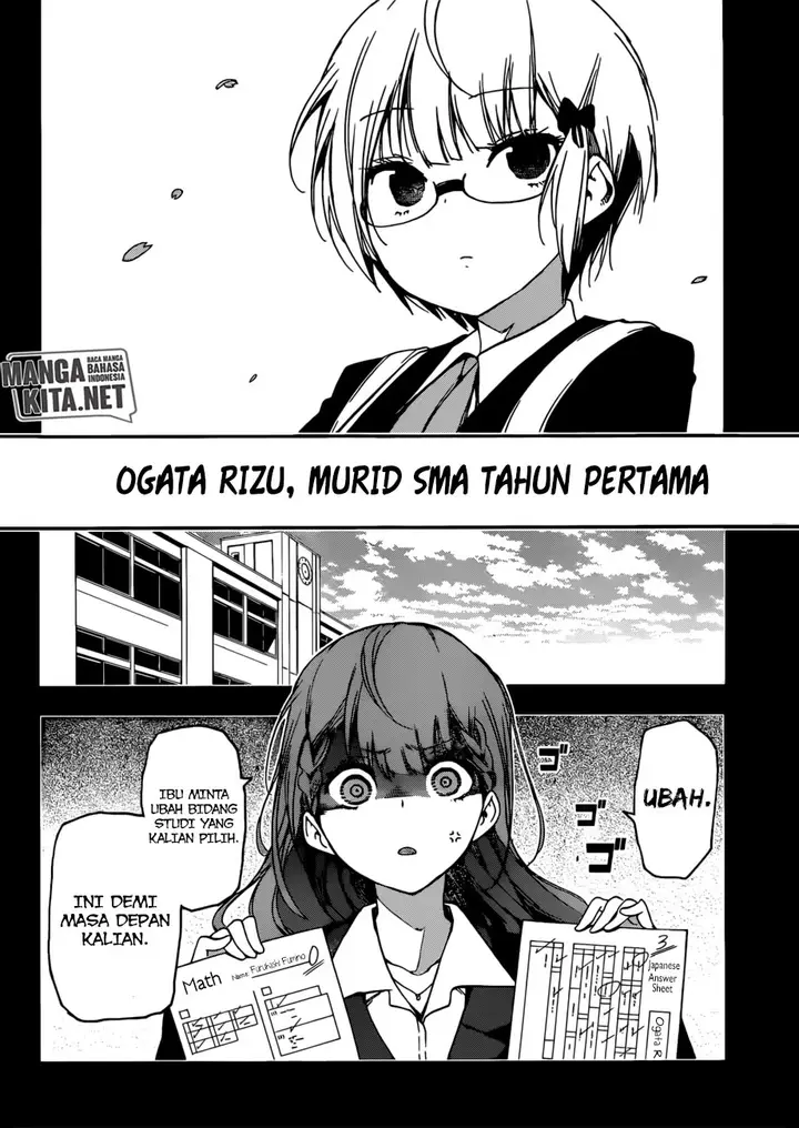 image-komik-bokutachi-wa-benkyou-ga-dekinai-chapter-115-2/20