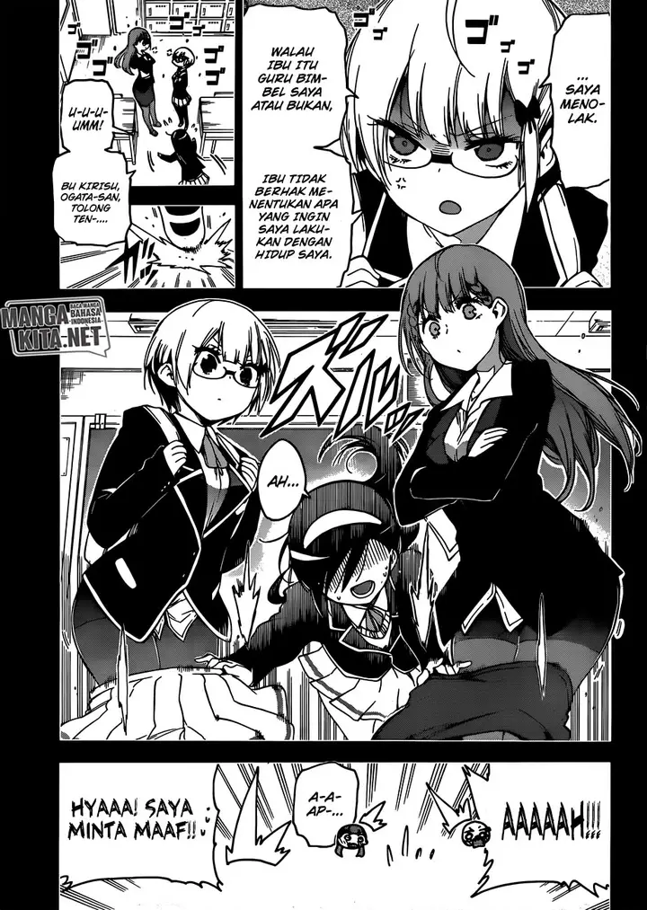 image-komik-bokutachi-wa-benkyou-ga-dekinai-chapter-115-3/20