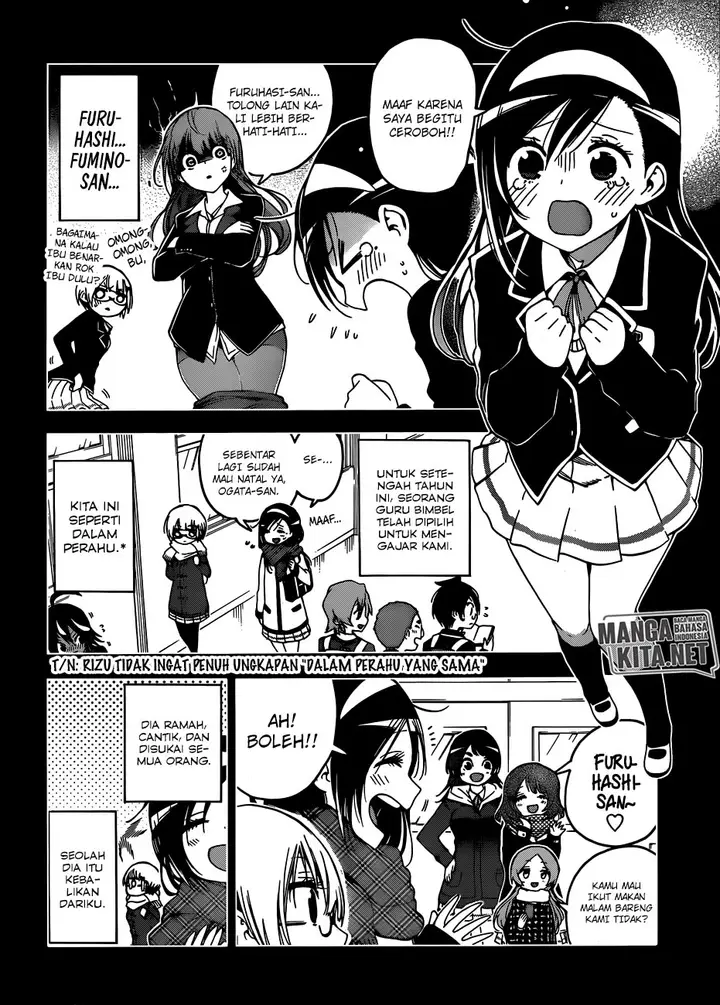 image-komik-bokutachi-wa-benkyou-ga-dekinai-chapter-115-4/20