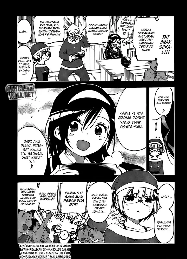 image-komik-bokutachi-wa-benkyou-ga-dekinai-chapter-115-7/20