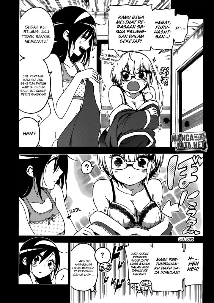 image-komik-bokutachi-wa-benkyou-ga-dekinai-chapter-115-9/20