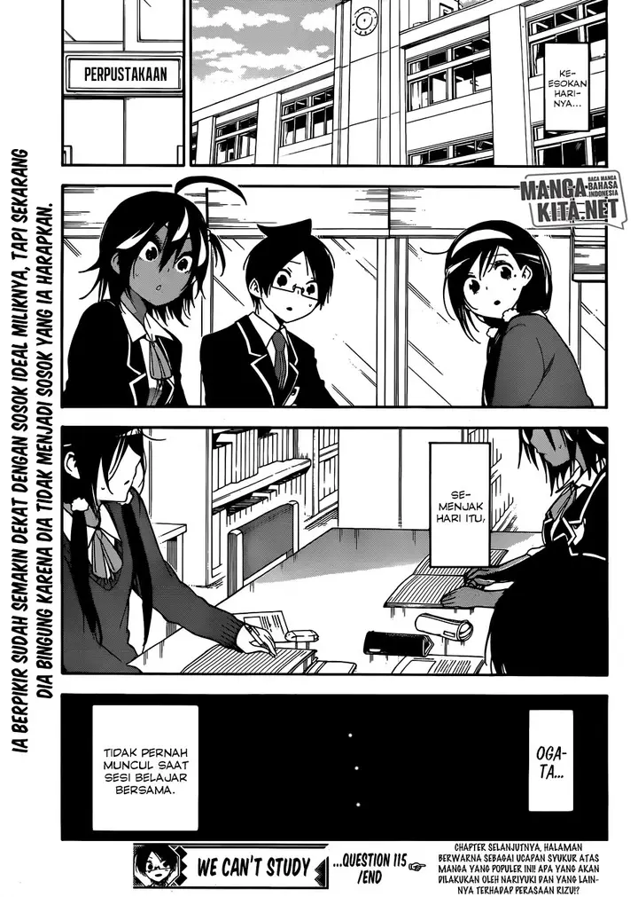image-komik-bokutachi-wa-benkyou-ga-dekinai-chapter-115-19/20