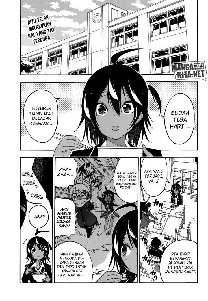 image-komik-bokutachi-wa-benkyou-ga-dekinai-chapter-116-2/22