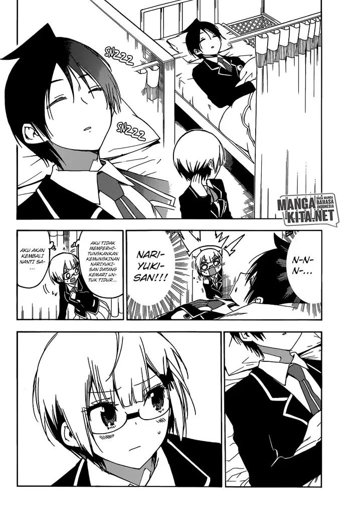 image-komik-bokutachi-wa-benkyou-ga-dekinai-chapter-116-5/22