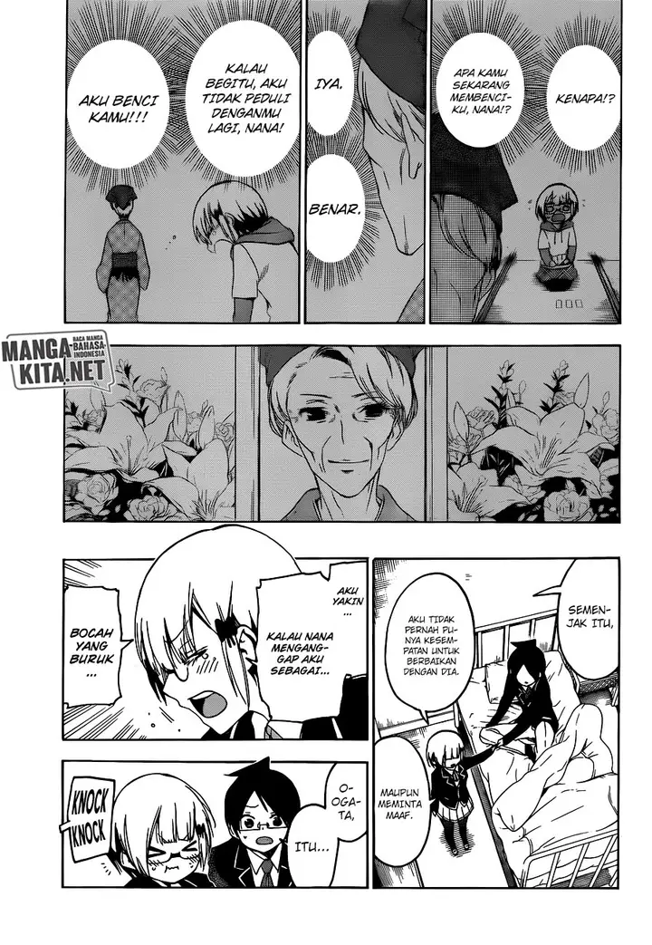 image-komik-bokutachi-wa-benkyou-ga-dekinai-chapter-116-8/22