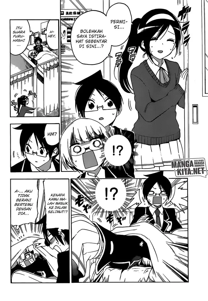 image-komik-bokutachi-wa-benkyou-ga-dekinai-chapter-116-9/22