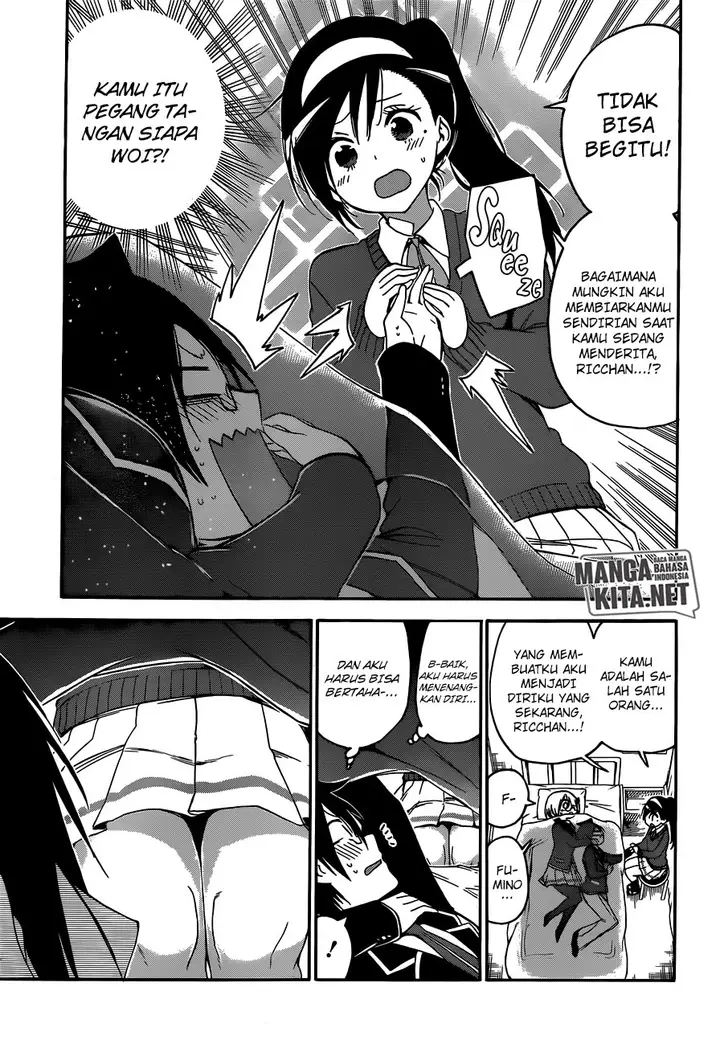 image-komik-bokutachi-wa-benkyou-ga-dekinai-chapter-116-14/22