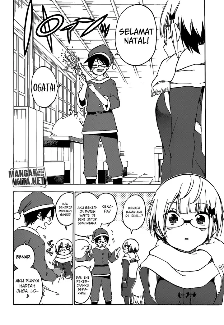 image-komik-bokutachi-wa-benkyou-ga-dekinai-chapter-116-19/22