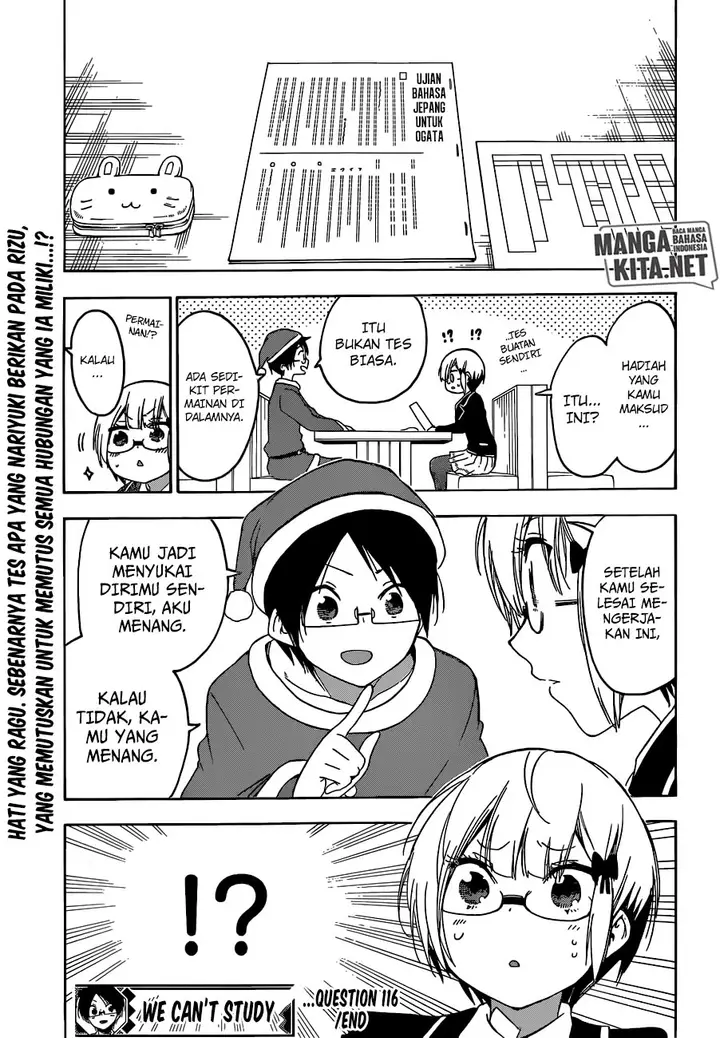 image-komik-bokutachi-wa-benkyou-ga-dekinai-chapter-116-20/22