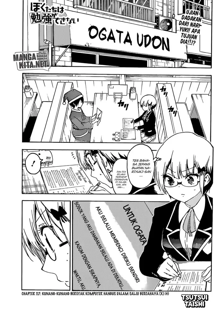 image-komik-bokutachi-wa-benkyou-ga-dekinai-chapter-117-1/20