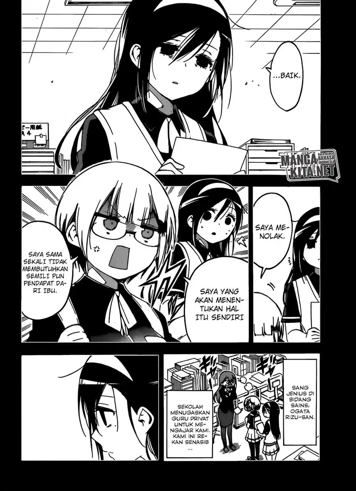 image-komik-bokutachi-wa-benkyou-ga-dekinai-chapter-117-4/20