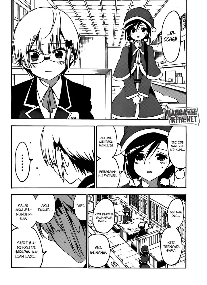 image-komik-bokutachi-wa-benkyou-ga-dekinai-chapter-117-8/20