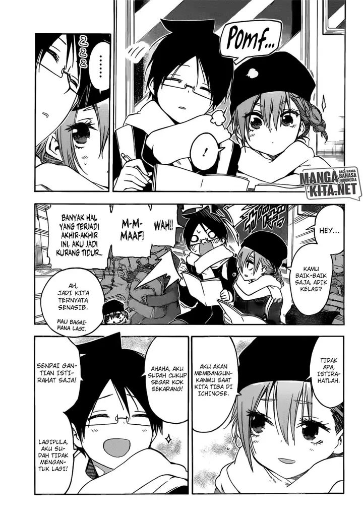 image-komik-bokutachi-wa-benkyou-ga-dekinai-chapter-118-3/20