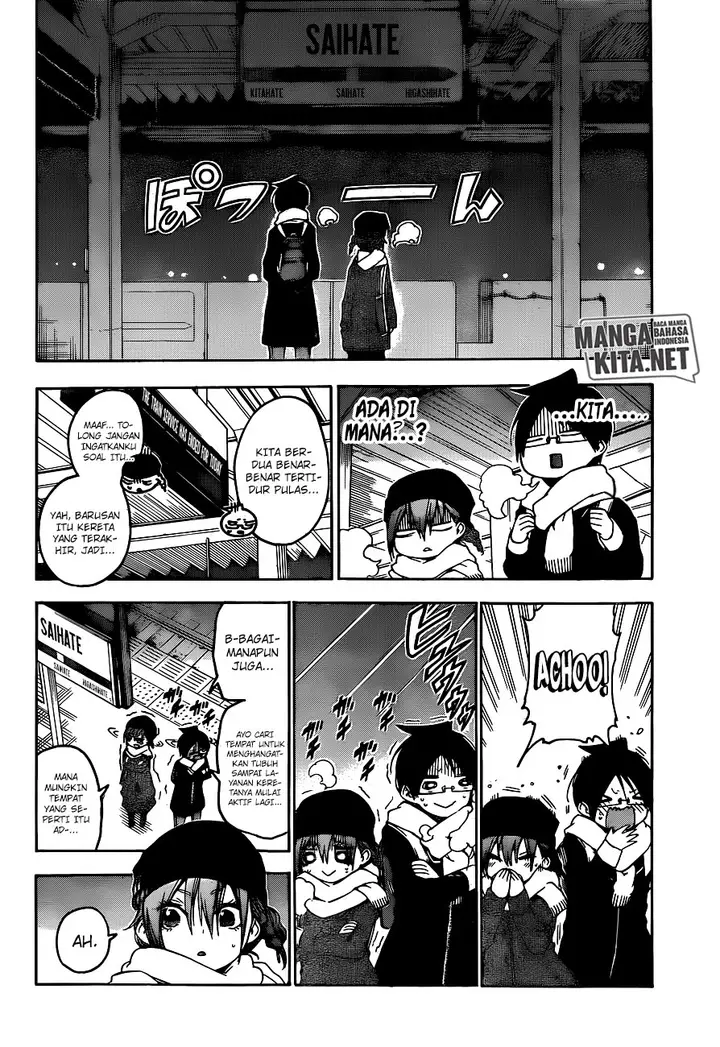 image-komik-bokutachi-wa-benkyou-ga-dekinai-chapter-118-4/20