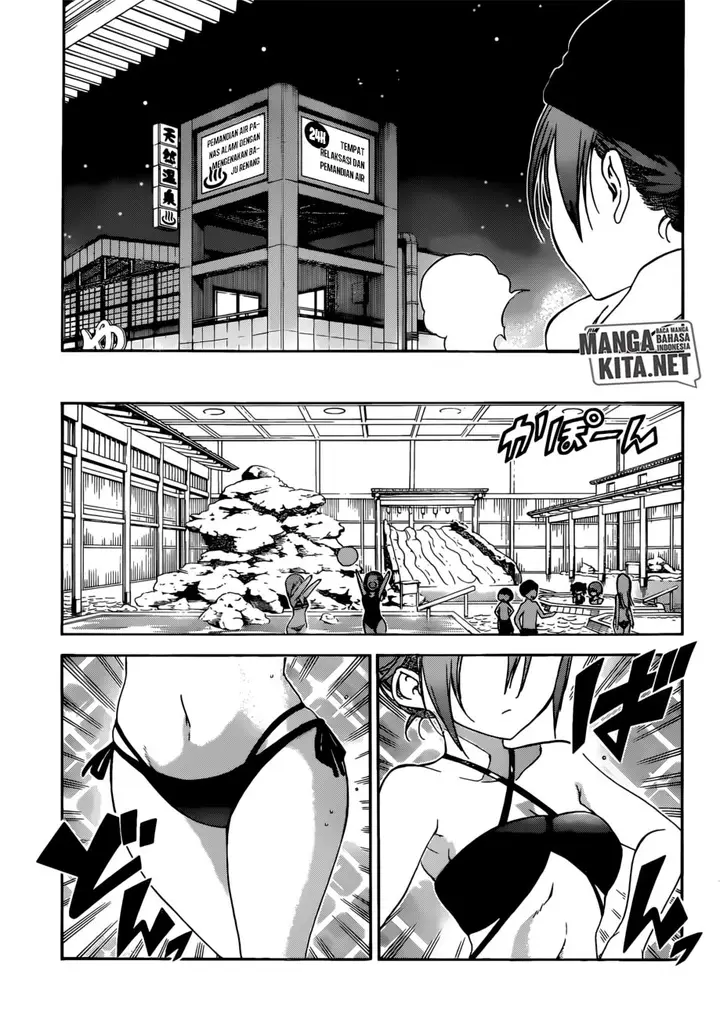 image-komik-bokutachi-wa-benkyou-ga-dekinai-chapter-118-5/20