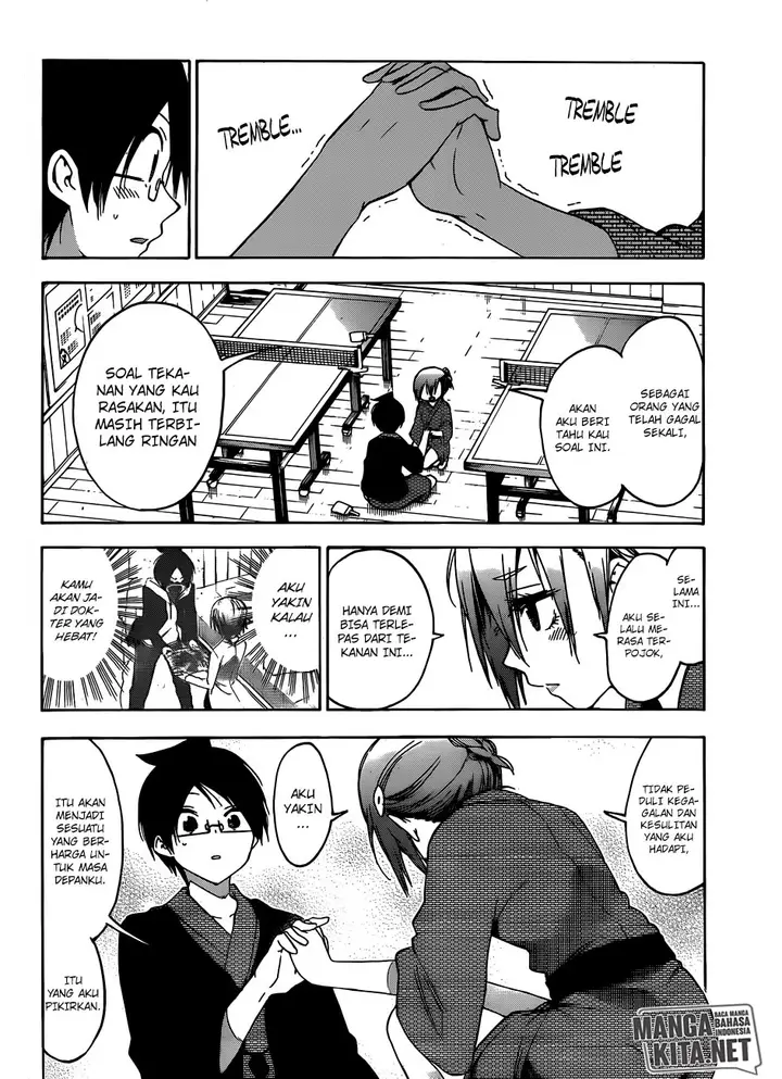 image-komik-bokutachi-wa-benkyou-ga-dekinai-chapter-118-16/20