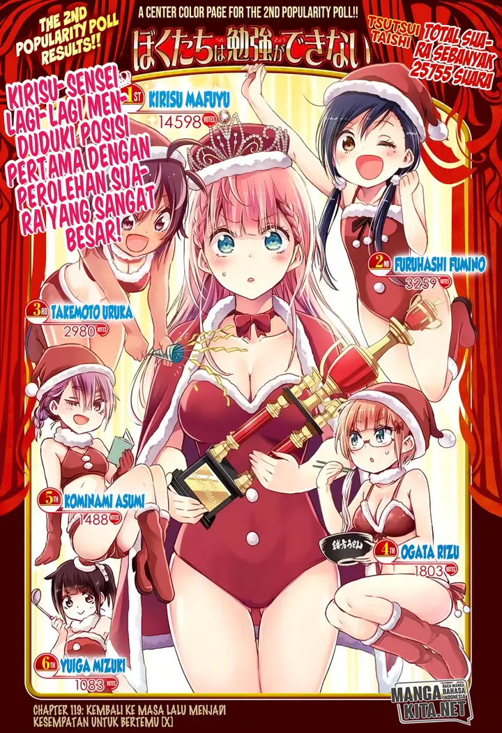 image-komik-bokutachi-wa-benkyou-ga-dekinai-chapter-119-1/22