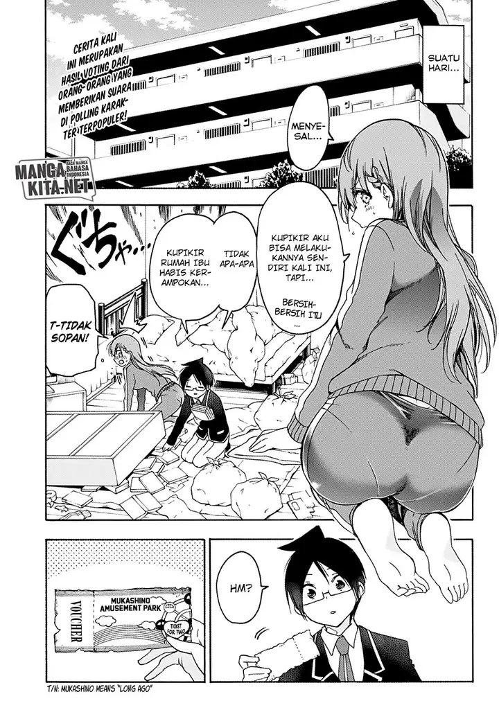 image-komik-bokutachi-wa-benkyou-ga-dekinai-chapter-119-3/22